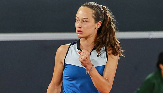 Zeynep Sönmez den tarihi başarı