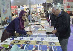 CNR Kitap Fuarı na hafta sonunda yoğun ilgi!
