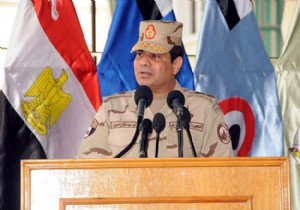 Es-Sisi Görevinden İstifa Etti!