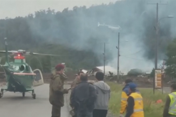 Şili’de toprak kayması, 5 ölü, 15 kayıp
